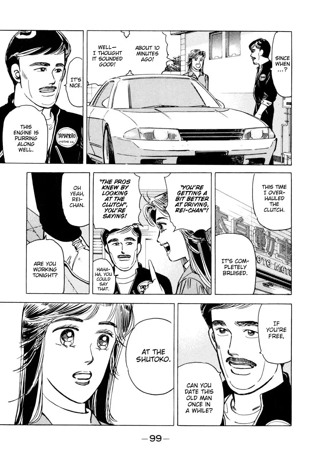 Wangan Midnight Chapter 98 5